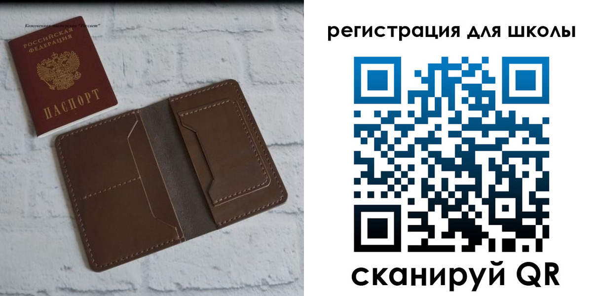 временная регистрация гарантия в Нижнем Тагиле