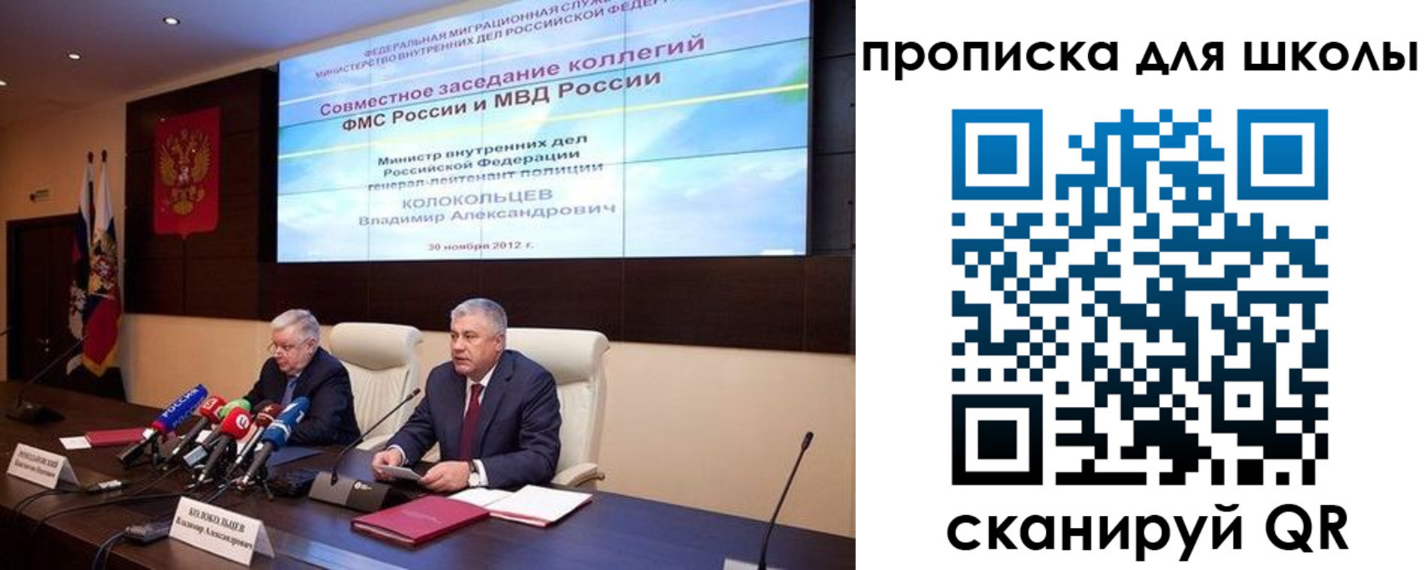 прописка иностранных граждан в Нижнем Тагиле